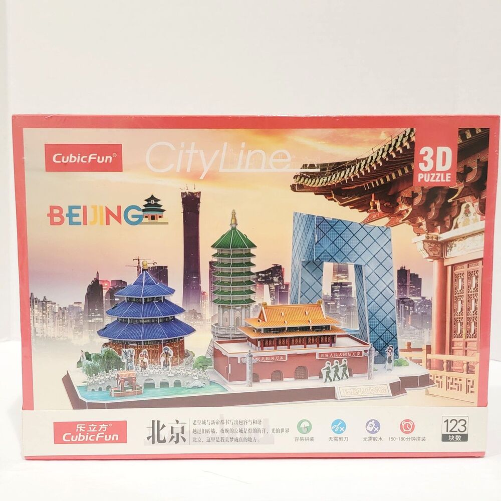 CubicFun City Line BeiJing China 3D Puzzle Model Temple of Heaven Homeschool